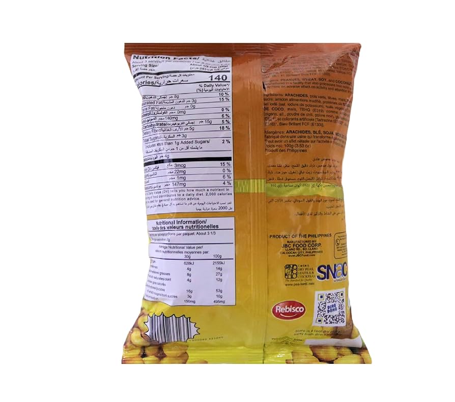 DING DONG ミックスナッツ ホット&スパイシー 複数パック 25pcs Amazon.com : Ding Dong Mixed Nuts (Hot & Spicy), 100g (3.53